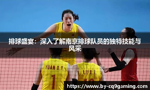 CQ9电子官方网站