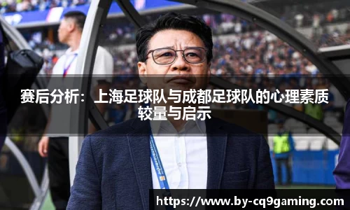 CQ9电子官方网站