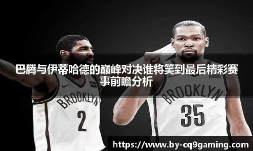 CQ9电子官方网站