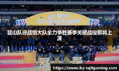 CQ9电子官方网站