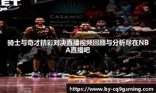 CQ9电子官方网站